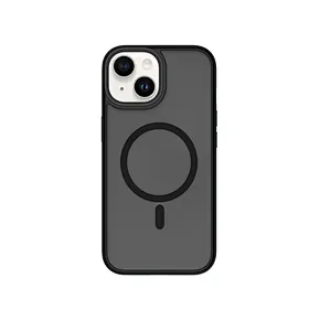 Skin Feel Magnetic case For iPhone 15 series