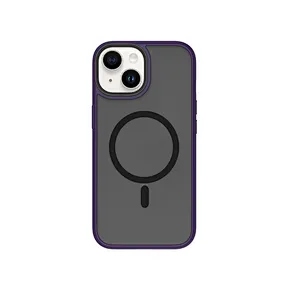 Skin Feel Magnetic case For iPhone 15 series